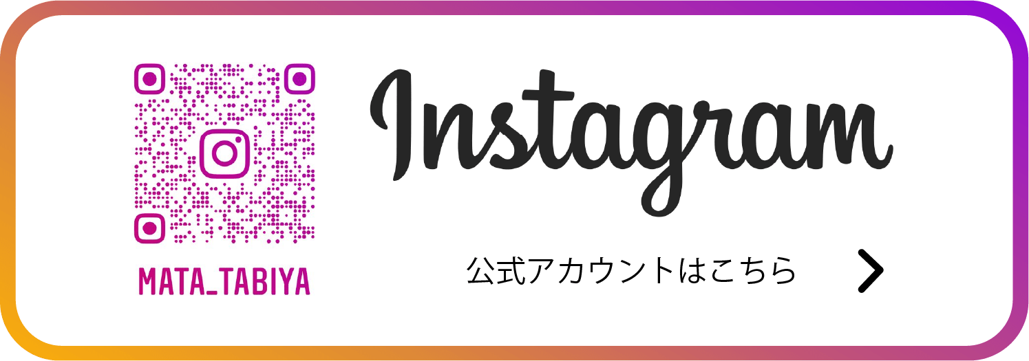 バナー:Instagram